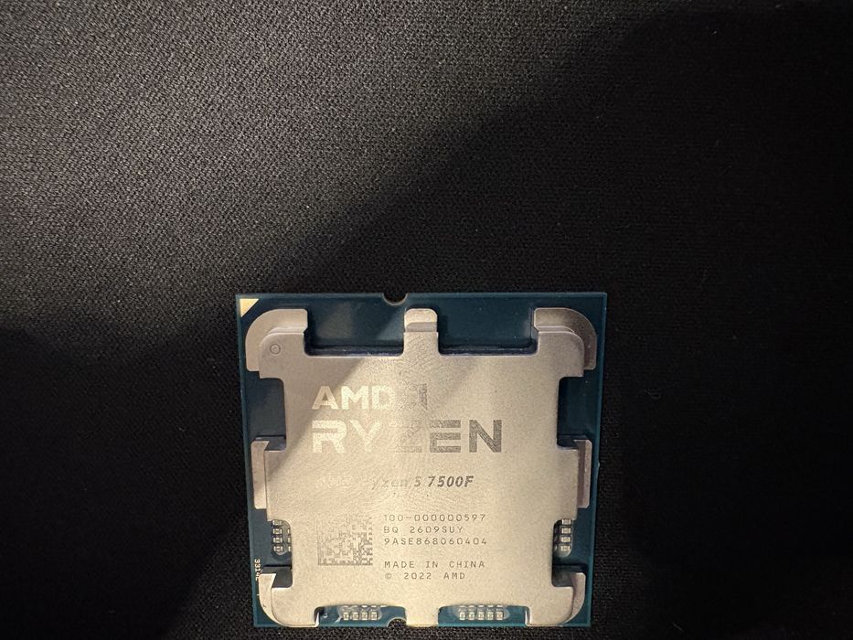 Nowy procesor Ryzen 5 7500F
