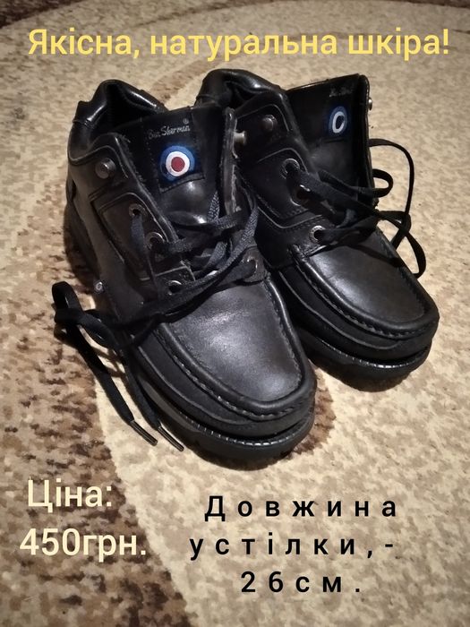 Натур. пуховик!!!