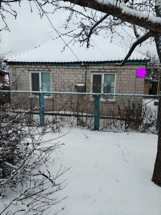 Продам будинок у Чигирині