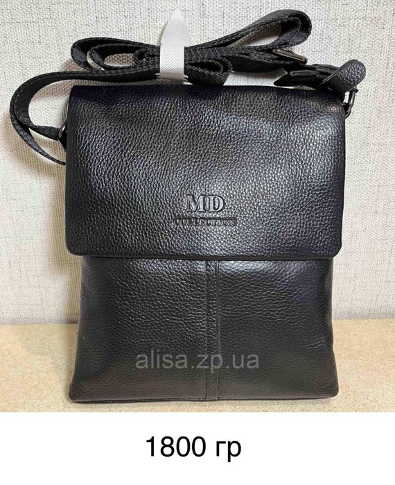 Сумка чоловіча планшет  з якісноі єкошкіри
