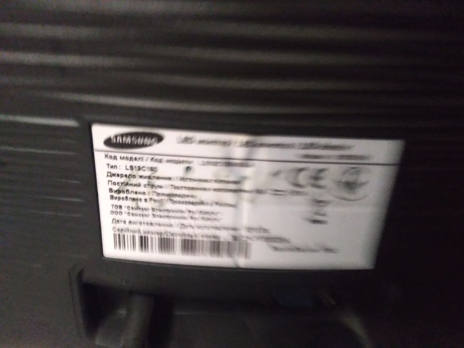 Монітор самсунг в гарному стані