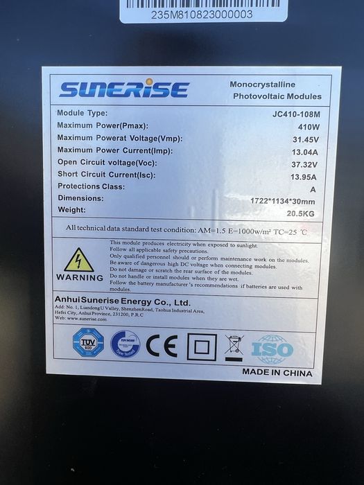 Внаявності Сонячні панелі 410 ват.