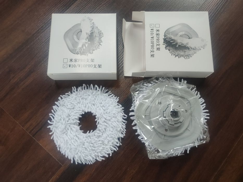 Xiaomi / Dreame w10 / w10 pro