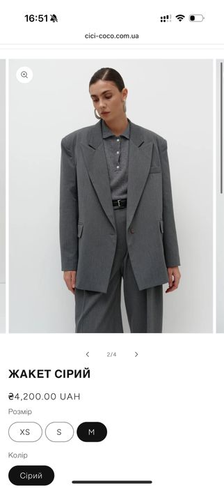 cici coco жакет піджак сірий