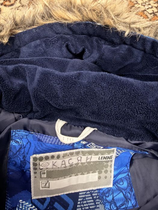 Зимовий комплект куртка та комбінезон lenne