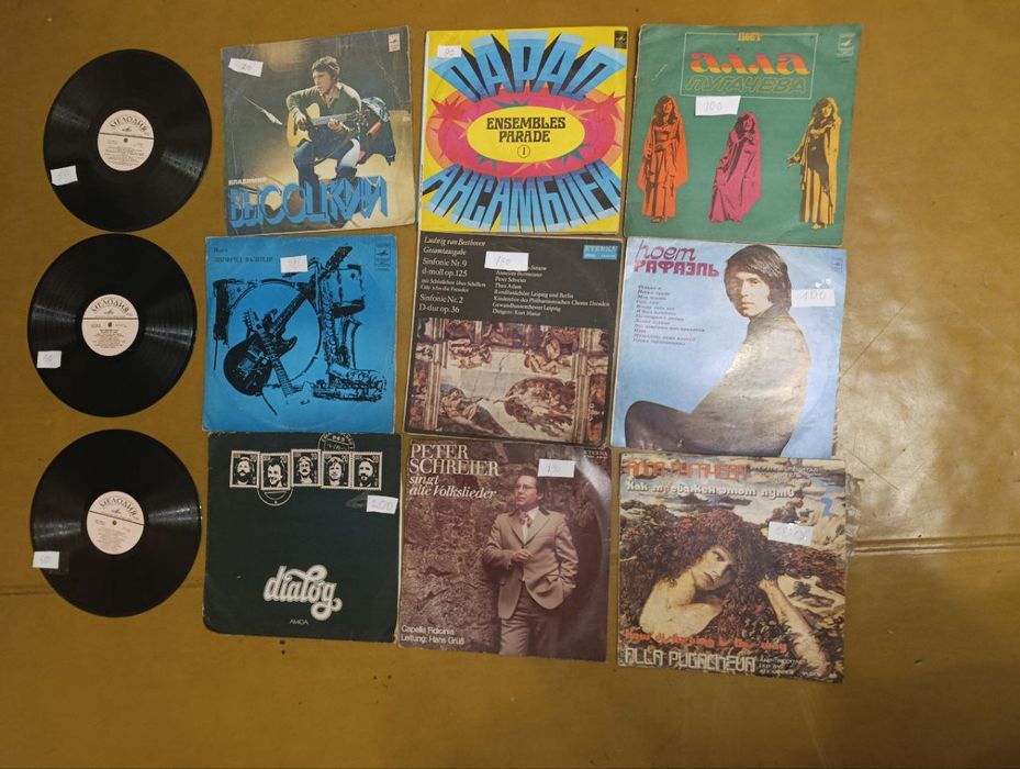 Продам виниловые пластинки недорого!!!