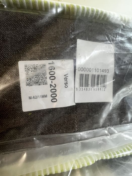 Склад,гуртівня,матраців,ціна акція