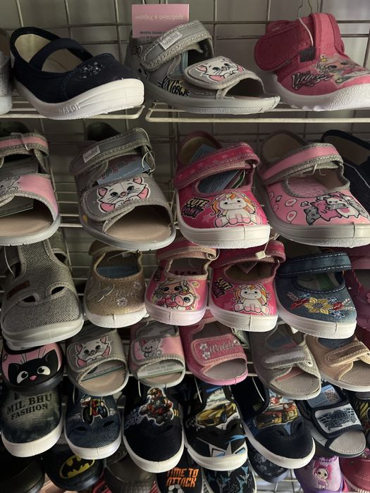 Тапочки Валді для дітей