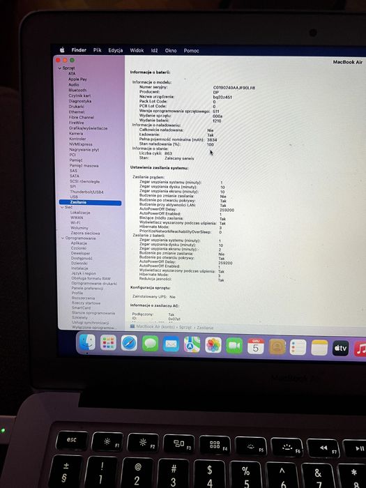 MacBook Air 13" (2017)