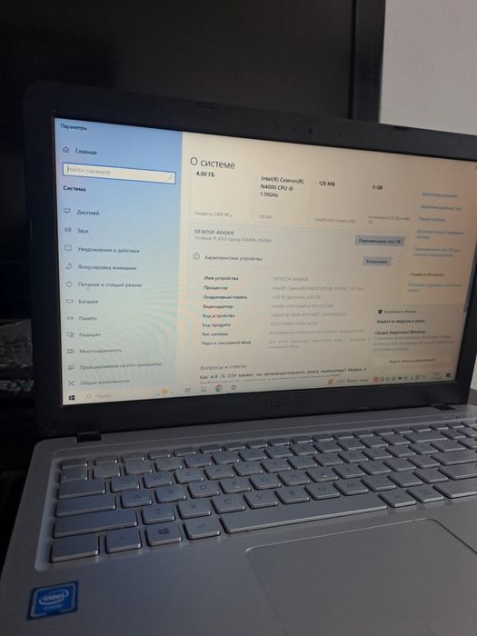 Продаю ноутбук  Asus x543М, металевий корпус