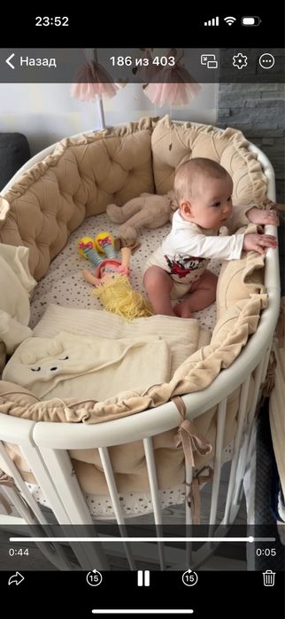 Łóżeczko  Ingvart Smart Bed