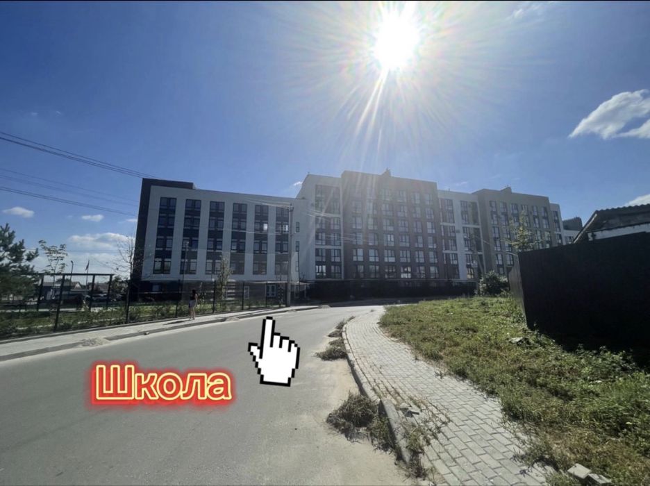 Хотів продаж ЖК Емоція двухкімнатна