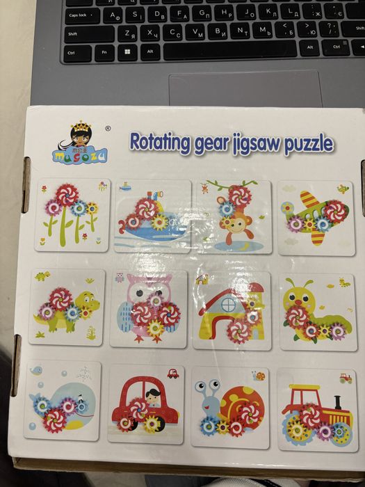 Деревʼяна мозаіка