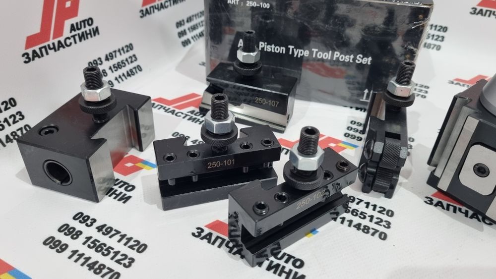 Быстросменный резцедержатель 250-100 для станков WM-210V и не только