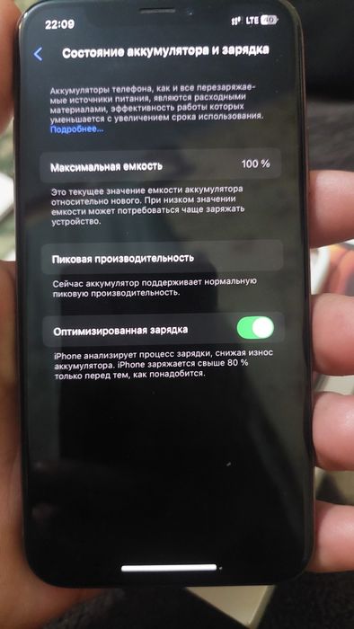 Айфон xs 100% батарея 4/64