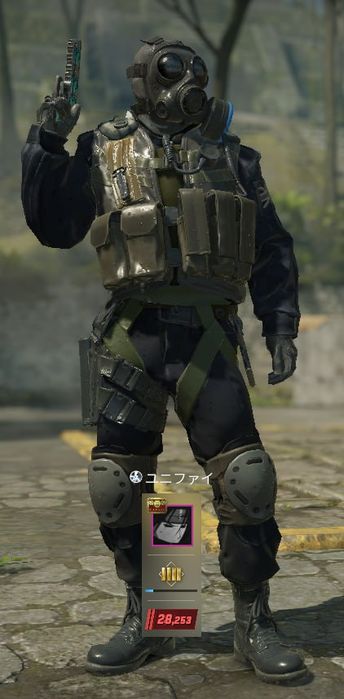 Буст кс 2 без ПО