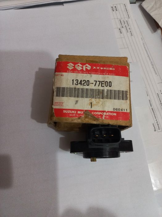 Регулятор холостого ходу.