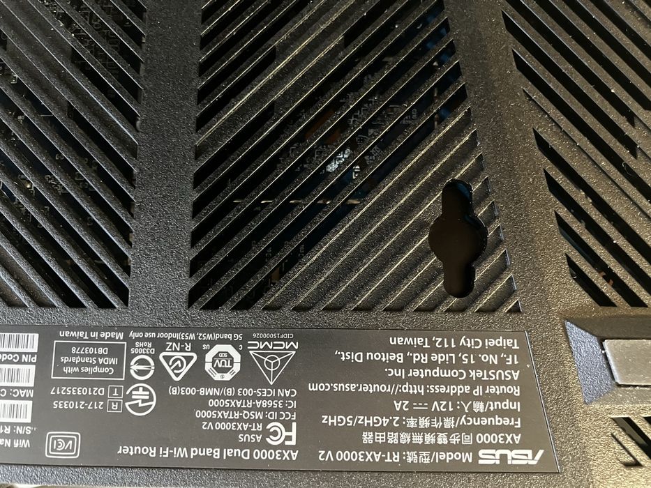 Роутер ASUS RT-AX58U v2.