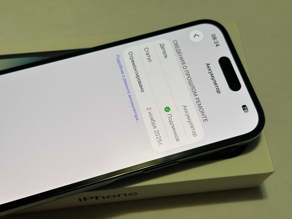 iPhone 14Pro 256 esim