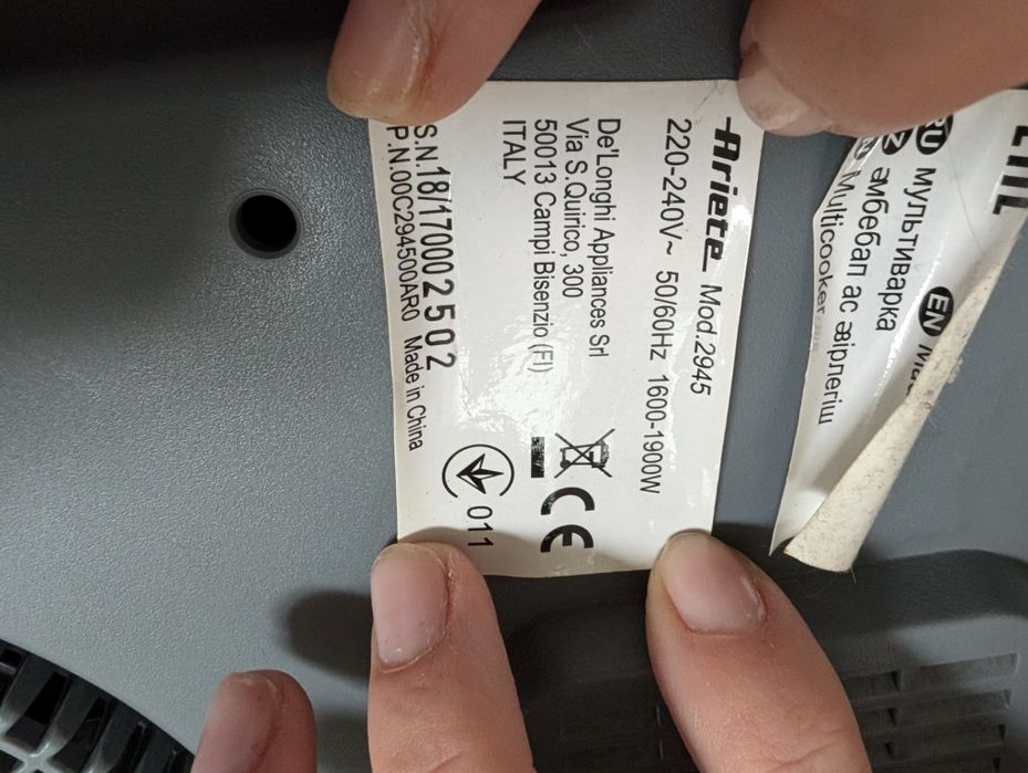 Multicooker Ariete 2945