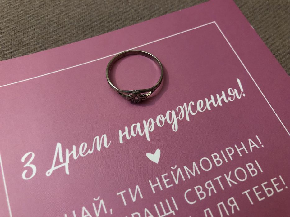 Срібна каблучка з фіанітом