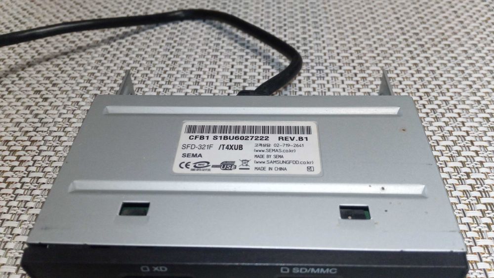 Czytnik kart SAMSUNG ALL-in-ONE SEMA SFD-321F