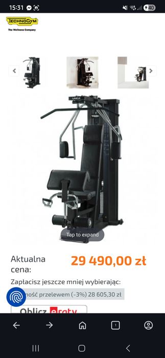 UNICA - Atlas  Technogym