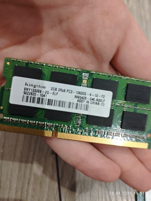 Ram 8 gb 2x2gb 1X4 gb ddr 3 stan nieznany
