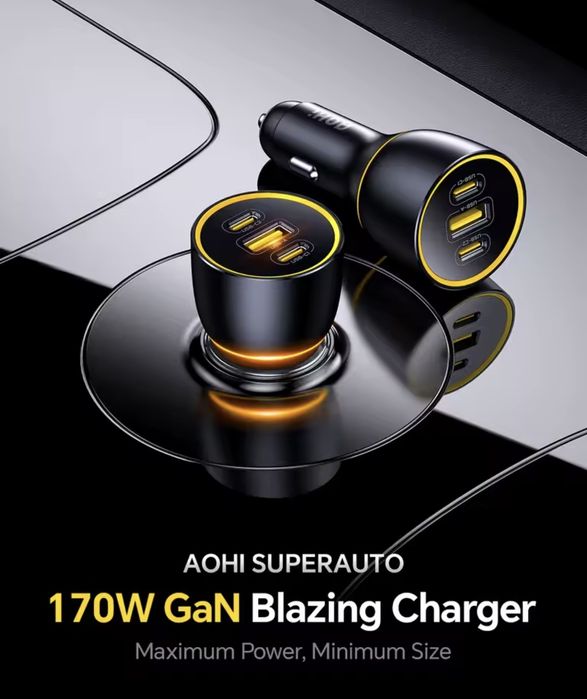 Зарядное устройство  Aohi 170 W