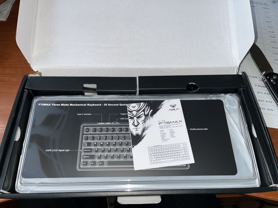 Клавіатура Aula f75 max