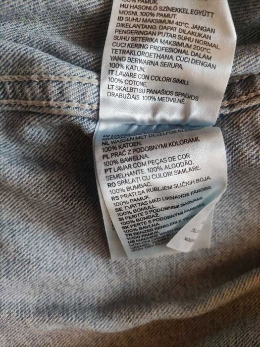 Klasyczna Damska Katana Jeansowa H&M Rozmiar 54 (Charytatywnie)