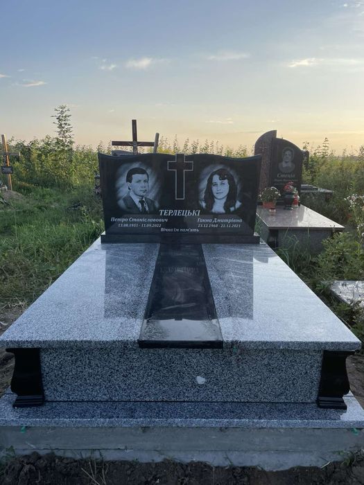 Памятники Самбір