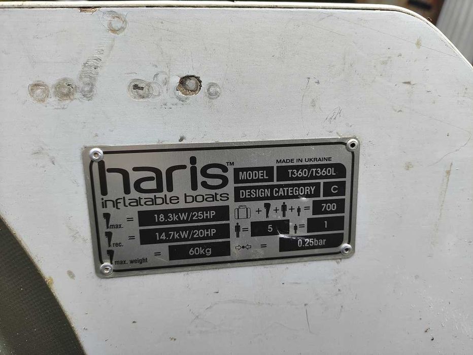Лодка Haris T360