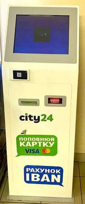 Терминал Moneybox.