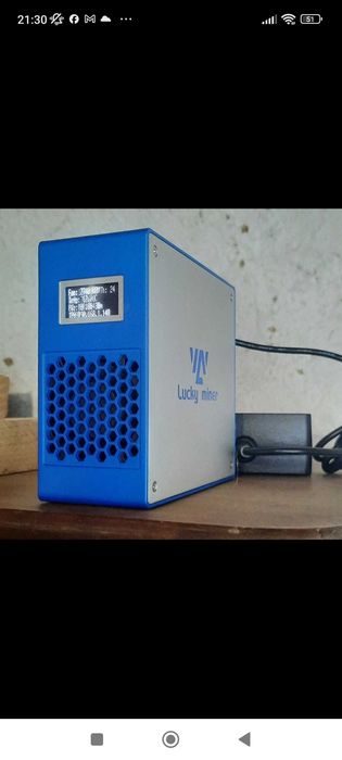 Lucky miner 1th/s
