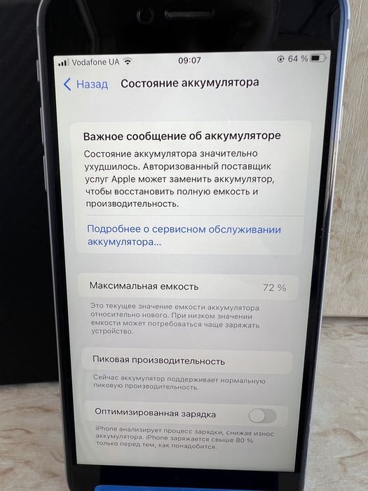 iPhone 6s plus 16 GB