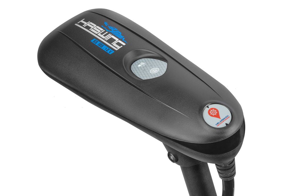 Silnik elektryczny dziobowy Haswing Cayman B 55 lbs 12V GPS KOTWICA