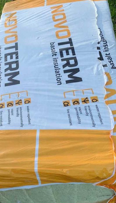 Мінвата, мінеральна вата, базальтова вата, минвата