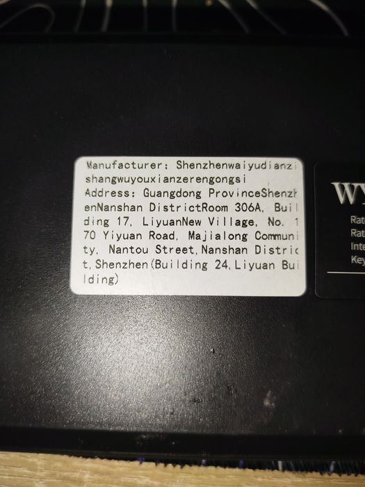 Клавіатура китайська