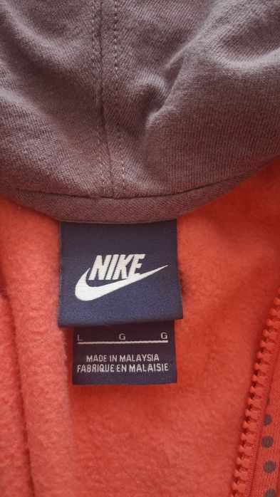 Bluza zasuwana nike L dziecienca