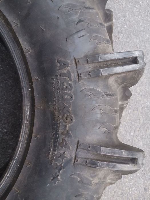 Шини на квадроцикл