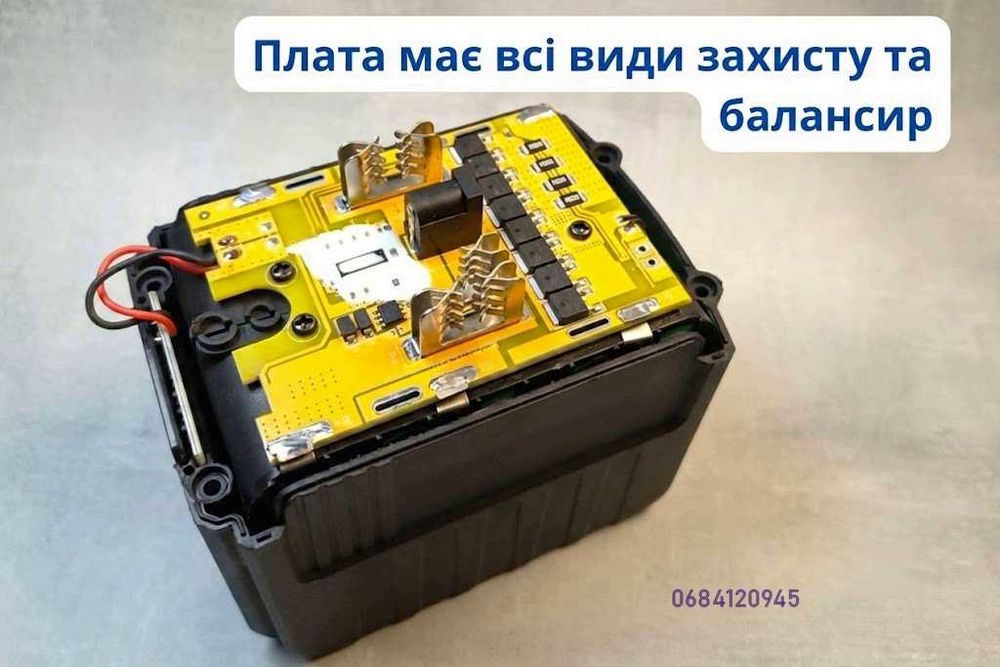 Батарея аккумулятор для пилы шуруповерта 18В 2,5 - 15Ah макита Li-ion