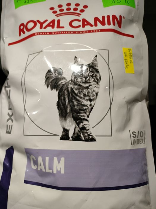 Royal canin calm 2kg Kielce • OLX.pl