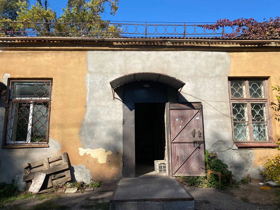 Продам в самом центре Кривого Рога  здание 583 м2.