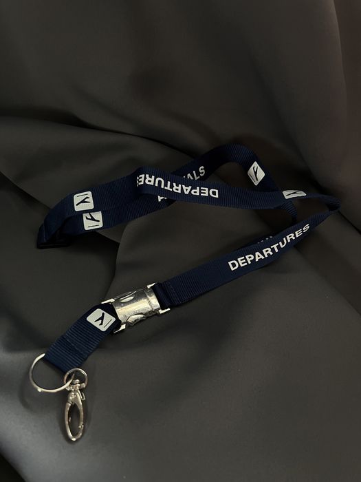 Smycz - lotniczy gadżet