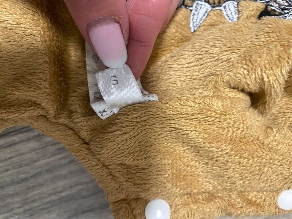 Собачий комбінезон