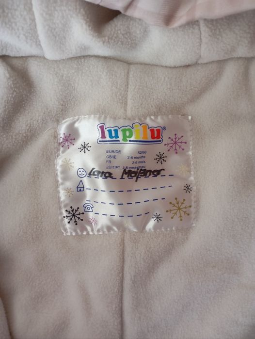 Одяг дитячий теплий