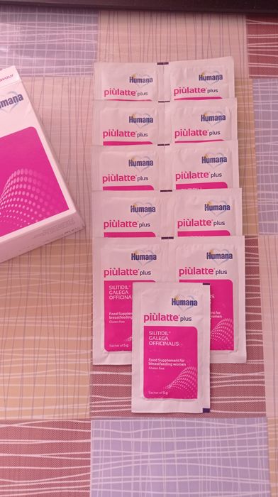 Piulatte plus Humana для підвищення лактації