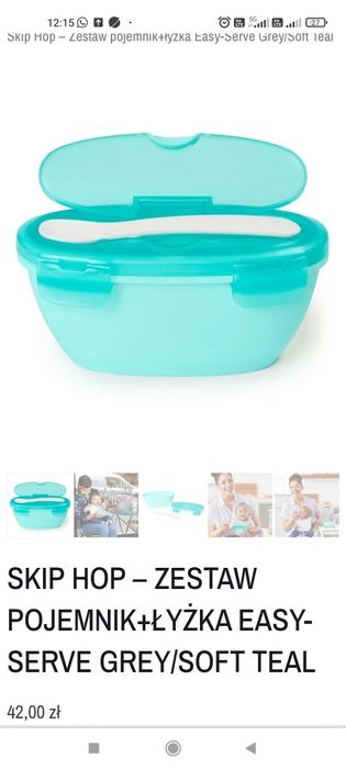 Puzzle sensoryczne Jellystone + pojemnik na przekąski Skip Hop