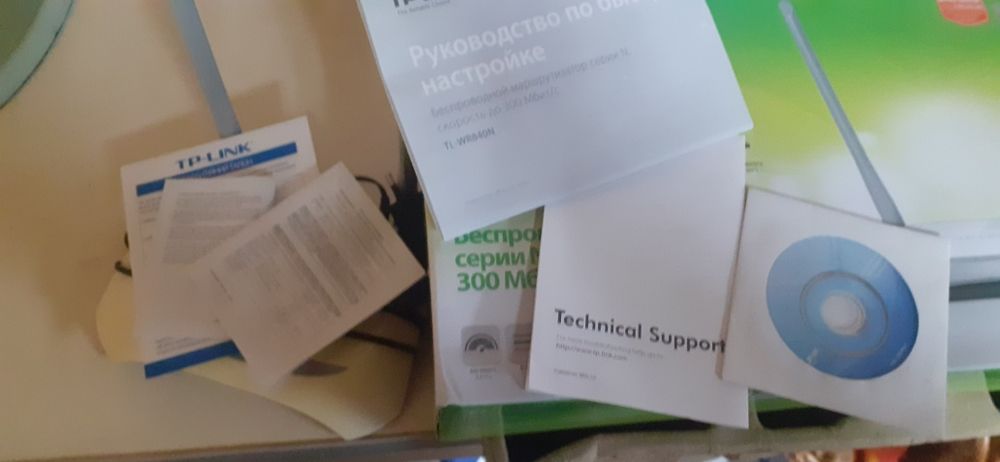 Продам  Вайфай роутер..